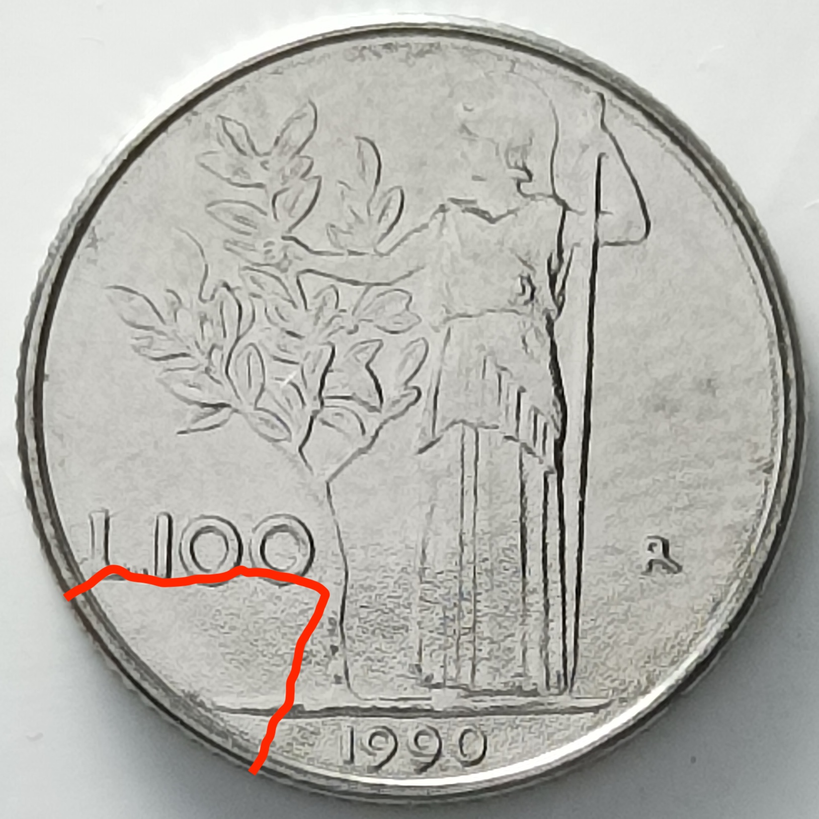 sena coins